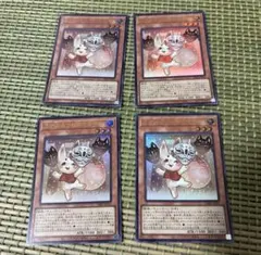 Vジャンプ 3月号付録 遊戯王 OCGカード うかのみつねのたまゆら　1００枚 Vジャンプ 3月号付録 遊戯王 OCGカード うかのみつねのたまゆら