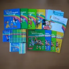 dwe ディズニー英語システムSing Along! 全12巻セット