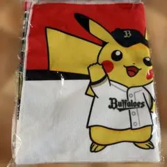 オリックスバファローズ 中川圭太 ピカチュウ 応援タオル - メルカリ