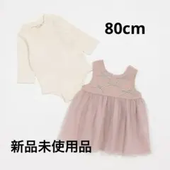 【新品未使用品】petit mainリボン付きチュールワンピースセット80cm