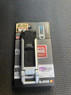 Item thumbnail for item a5d96519-5074-4d54-9b6f-1eb32a0c2a68