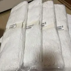 Item thumbnail for item 73e8361c-61c3-4c73-8544-dc065a2e44f5