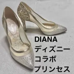 希少 ダイアナ ディズニー プリンセス パンプス シンデレラ 22.5 グリッタ