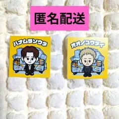 da-ice ステッカー