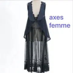axes femme アクシーズファム　レースベスト×チュールジレのサムネイル