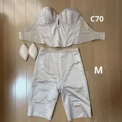 トリートドレッシング　ブライダルインナー