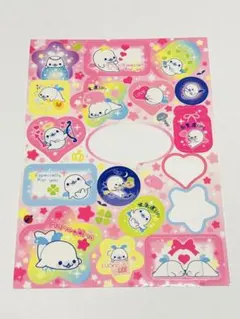 まめゴマ シール帳 当時物 シール付き 平成レトロ - メルカリ