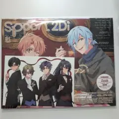 2026年最新】ファウスト 雑誌の人気アイテム - メルカリ
