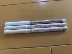 キャンメイク　クリーミータッチパール アイバッグコンシーラー 3点セット涙袋