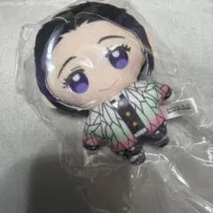 鬼滅の刃　かぷっこふれんず　マスコット　ぬいぐるみ　胡蝶しのぶ