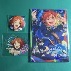 葵ひなた まとめ売り 3点セット