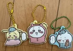 ちいかわ うさぎ ボールチェーン ラバーマスコット 3個セット