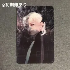 Stray Kids DO IT 通常盤 フィリックス レンチキュラー トレカ