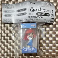 ディズニー Qposket アリエル
