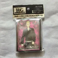 Item thumbnail for item 4a7d8f90-8350-41be-986b-0d79ee27f12c