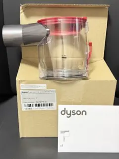 2026年最新】ダイソン 49852の人気アイテム - メルカリ