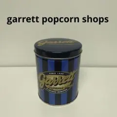 Garrett Popcorn B'z コラボ缶 - メルカリ