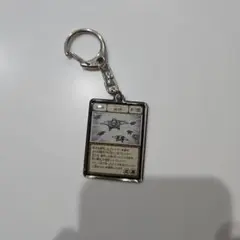 2026年最新】アカンパニー キーホルダーの人気アイテム - メルカリ