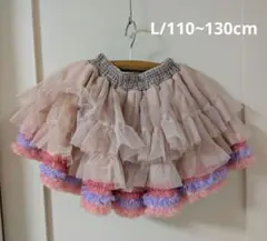 パンパンチュチュ　スカート Lサイズ