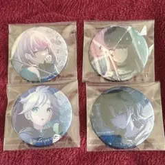 25時ナイトコードで 缶バッジ 4点セット