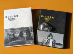 Item thumbnail for item bc8de9b7-6d6b-48b6-bd80-f33588c4072d