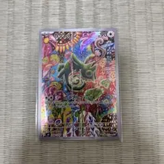 カクレオン AR MEGA 拡張パック ストームエメラルダ キラ 088/076