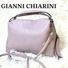 美品✨ GIANNI CHIARINI アリファ M ピンク ショルダーバッグ