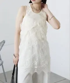 新品未使用　mystic レースVキャミチュニック　オフホワイト