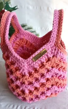 ハンドメイド　かぎ針編み　バッグ　ハンドバッグ　ピンク　オレンジ