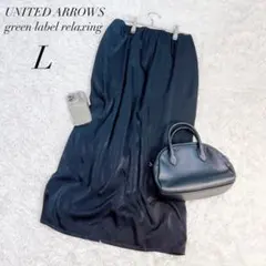 《Miです》❤️新品❤️「某メーカーサンプル品」ロングスカート CATEGORY スカート | EGAMI OFFICIAL WEB STORE