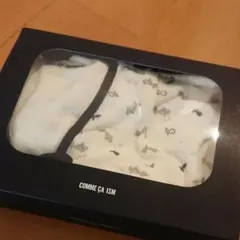 コムサイズム甚平70