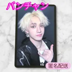 2025年最新】straykids yellow woodの人気アイテム - メルカリ