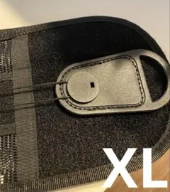 Item thumbnail for item eee02598-ed92-416e-a942-96b332c827a7