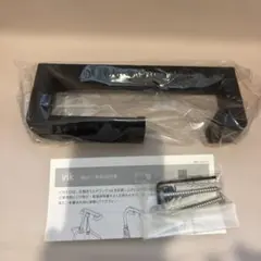 vik ブラック 玄関用マルチフック取り付けネジ付き