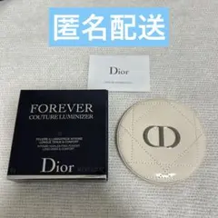 ☆未使用☆ Dior ルミナイザーフェイスパウダー02