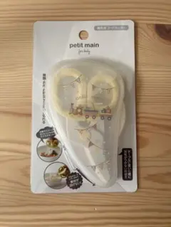 Item thumbnail for item 11c718e5-d034-4d56-9685-c0d467091f78