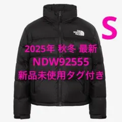 新品 2025秋冬 ノースフェイス ショートヌプシジャケット NDW92555