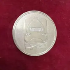 Item thumbnail for item 34641e47-b60c-41aa-b7e5-3b0b664877e7