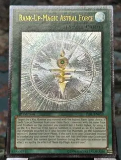 2025年最新】遊戯王 レリーフ 英語の人気アイテム - メルカリ