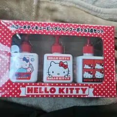 ハローキティ シャンプー&リンスボトル 新品・未使用♡ 2025年最新】ハローキティシャンプーボトルの人気アイテム - メルカリ