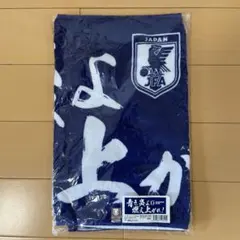 2026年最新】サムライ炎の人気アイテム - メルカリ