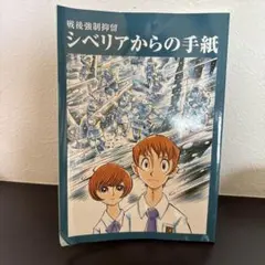 Item thumbnail for item 3a287225-e973-4785-ba27-86408d1a24f5