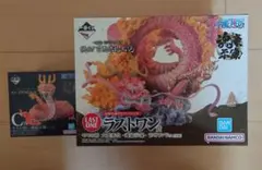 一番くじ ワンピース EX 挑め！百花繚乱鬼ヶ島 C賞 ラストワン賞 セット