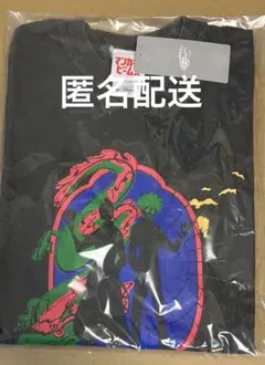 呪術廻戦 マンガート ビームス Tシャツ　夏油傑 五条悟　BEAMS 虹龍