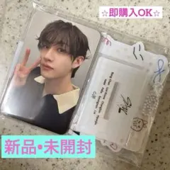 ⭐︎新品未開封⭐︎STAYJAPAN 日本 FC ファンクラブ 更新特典