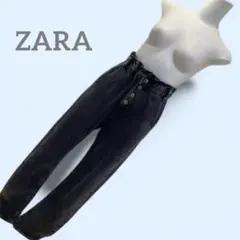 ZARA ブラックデニムウォッシュ加工 ハイウエスト　USAサイズ0