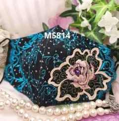 No.MS814 レース　ブラック系　マスク兼カバー