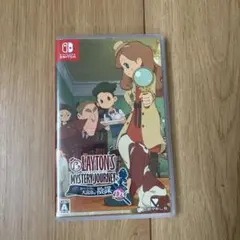 レイトン　ミステリージャーニー