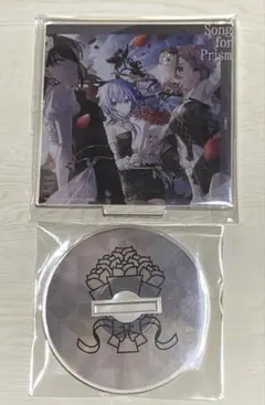 【匿名配送】シャニソン リリイベ CDジャケット アクリルスタンド コメティック