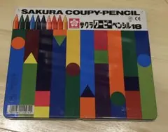 Item thumbnail for item 576e288d-4d56-4aea-8946-4ee335d6e5bc